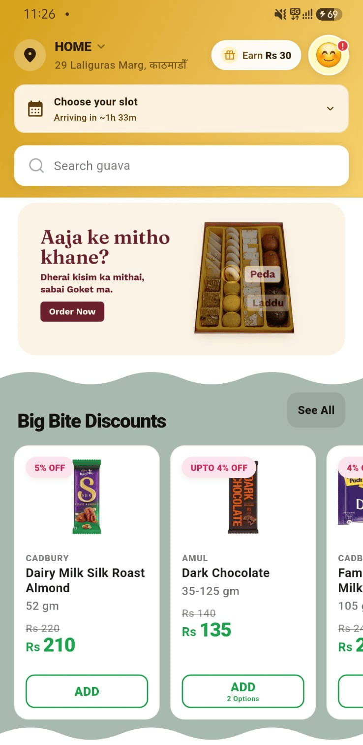 Goket Groceries app home screen
